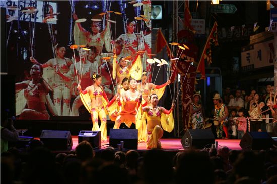 이태원 축제 