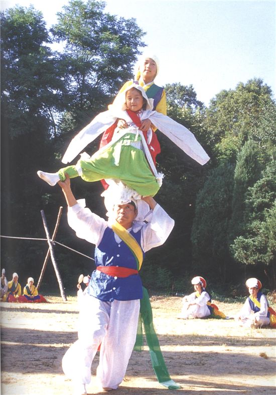 곡마당 