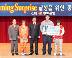 역도국가대표 전대운 선수 광주銀 역도부 입단