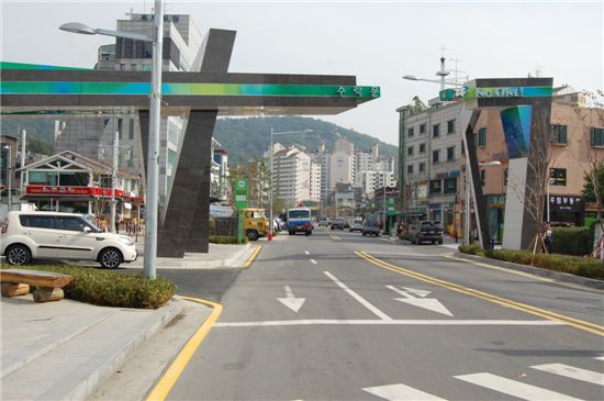 수락산 입구 노원골 디자인 서울거리로 재탄생