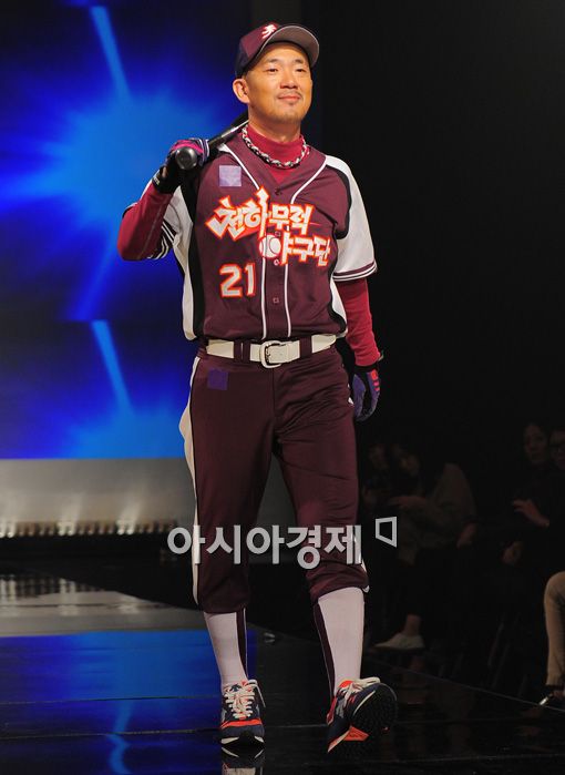 [포토]이하늘 '악동 납시요'