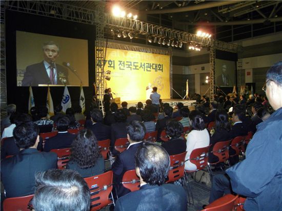 중랑구 송곡고 도서관 국무총리상 받아 