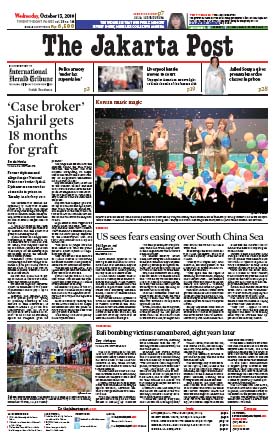 샤이니, 인니 신문 헤드라인 장식 '해외에도 뜨거운 열풍'