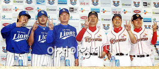 [포토]삼성-SK, 상대팀 예상 승수는?