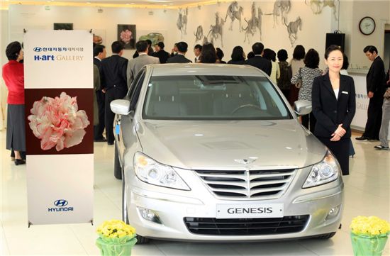 [포토]현대차, 영업점에 아트갤러리 설치..이색마케팅