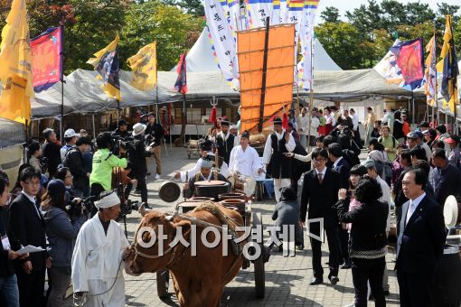 [포토]옛 모습 그대로 고증된 마포나루