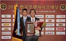 (오른쪽) 이효복 와바 가맹본부 대표