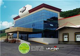 [창업계 핫이슈] 본아이에프, 프랜차이즈대상 대통령상 外