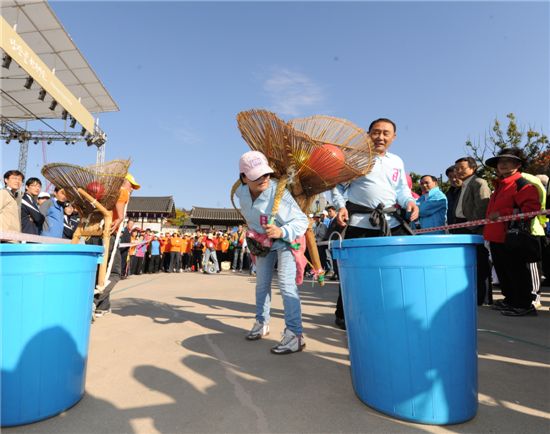 남산골 한옥마을 전통마을 축제 열려 