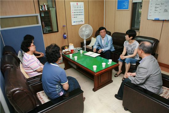 주민사랑방
