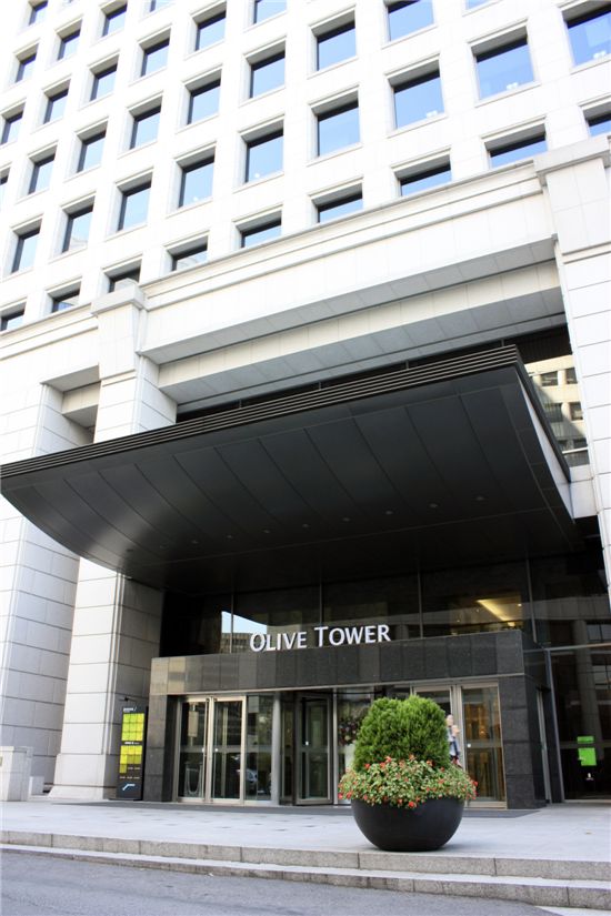 kdb생명, 서소문으로 본사사옥 이전