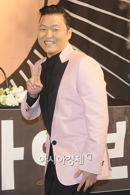 '5집 발매' 싸이 "오랜만에 나온 만큼 의미 깊은 앨범"