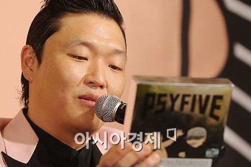 PSY [Lee Ki-bum/Asia Economic Daily]