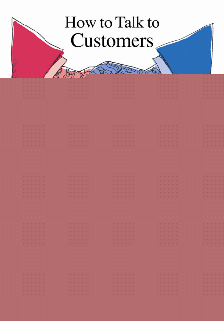 [북마스터 추천] '팔리는 말'