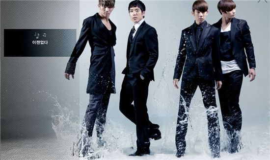 Korean ballad group 2AM [Official 2AM website]