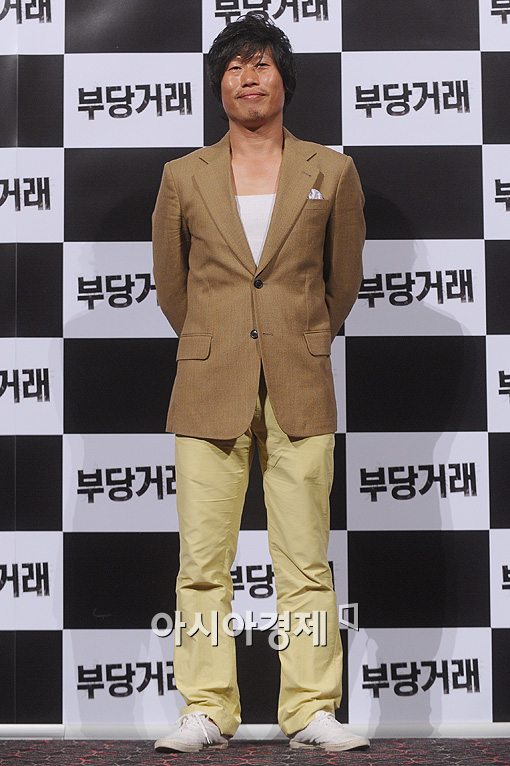 [포토]유해진 '더 큰 먹이감을 위해'