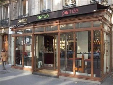 파리의 레스토랑 '폼즈 파리'는 사과 요리만 만드는 곳으로 '아틀라스 옵스큐라'에 소개됐다. 