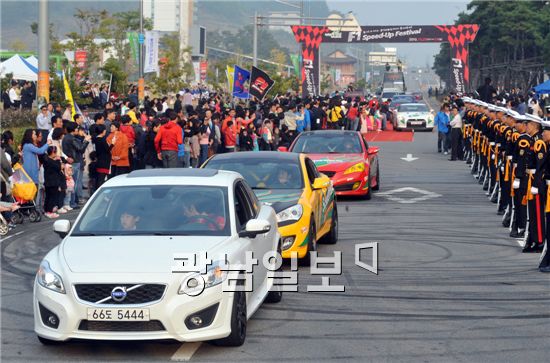 [포토]F1 축하 카 퍼레이드