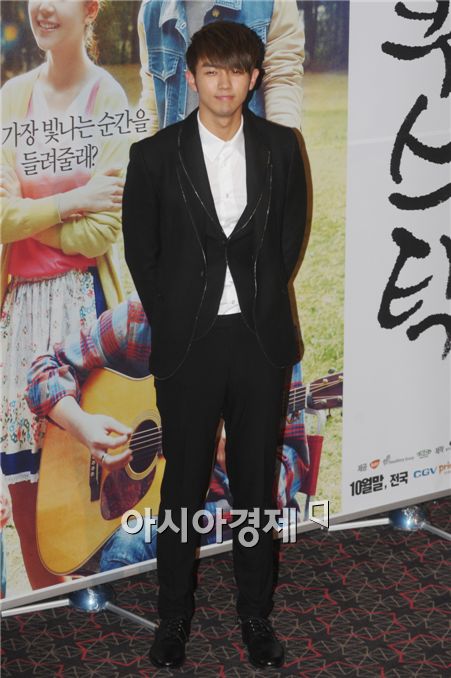 [PHOTO] 2AM Im Seulong attends "Acoustic" presser