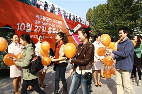 제주항공, "홍콩도 저가항공으로"