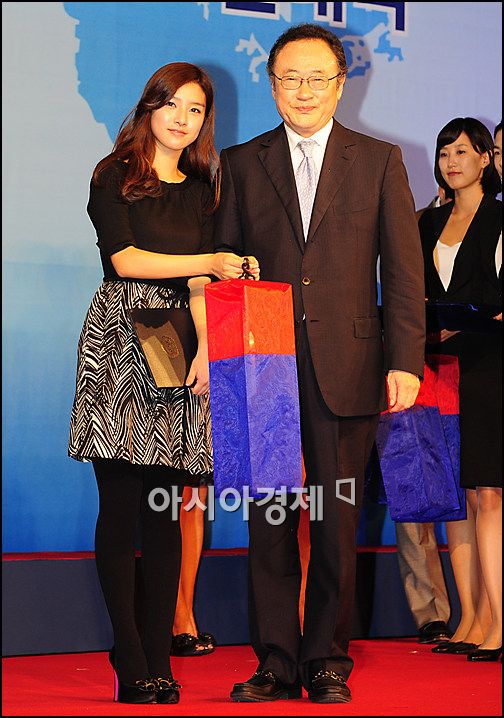 [포토]김소은 'G20 정상회의, 저도 함께해요'