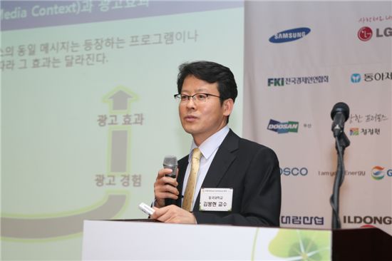 막장드라마, 기업광고와 브랜드에 악영향