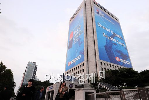 한국전력 시총 '3위→12위'.. 자존심 회복 요원(遙遠) 