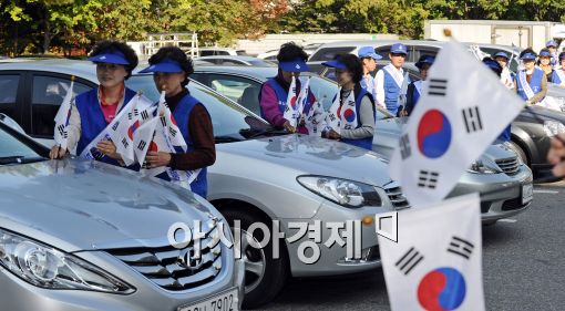[포토]G20 정상회의 태극기 달고 븅븅~