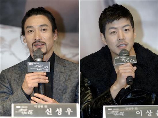 From left, actors Shin Sung-woo and Lee Sang-yoon talk during a press conference for MBC TV seires "Home Sweet Home" at the Grand Hyatt Hotel in Seoul, South Korea on October 19, 2019. [MBC]