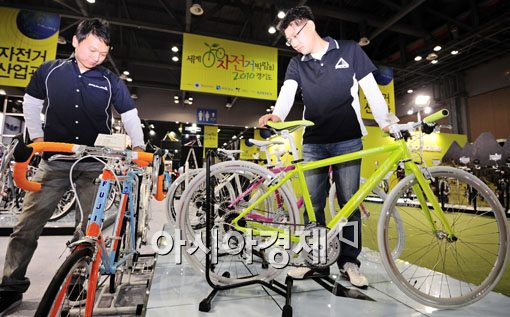 [포토] '세계모든 자전거를 한눈에~'