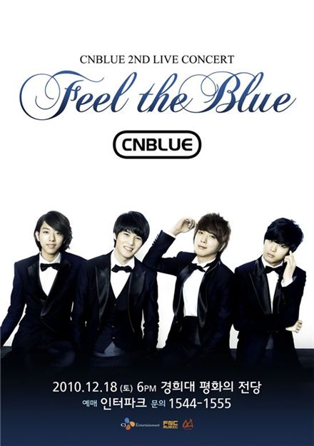 Official poster for CNBLUE's second concert "Feel the BLUE" [FNC Music]