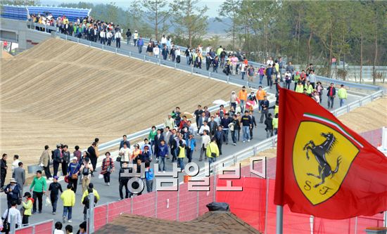 [영암F1]F1 찾은 구름관객