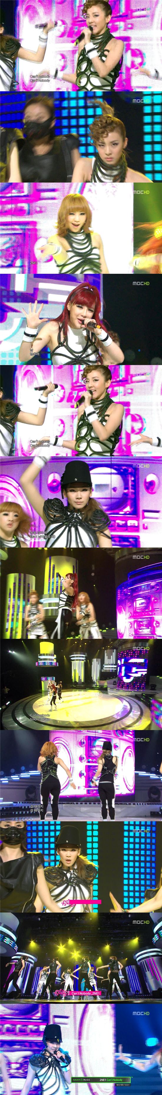 2NE1, '블랙 앤 화이트' 환상적 교차 퍼포먼스 무대 '압도'