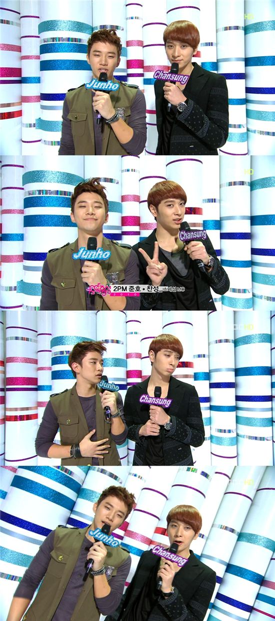 2PM 찬성·준호, '음중' 일일MC 능숙진행 '호흡척척'