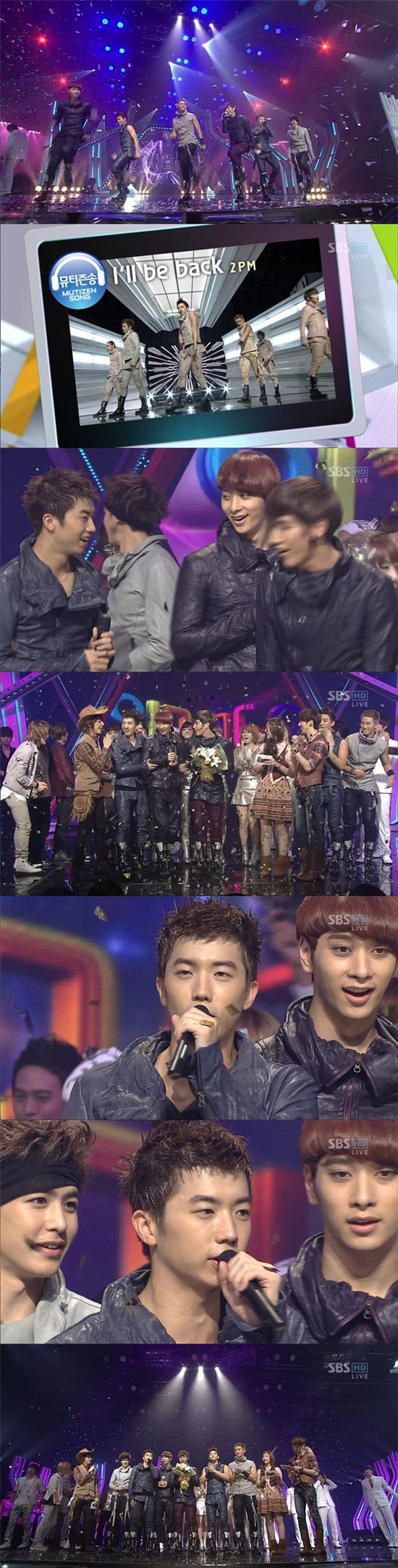 '유아독존' 2PM, 지상파 음악 프로그램 1위 석권