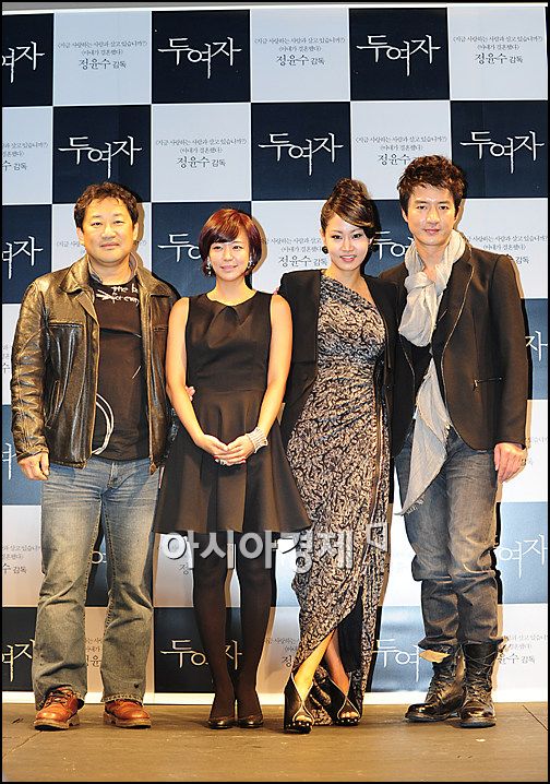 [포토]한자리 모인 '두 여자'의 주역들