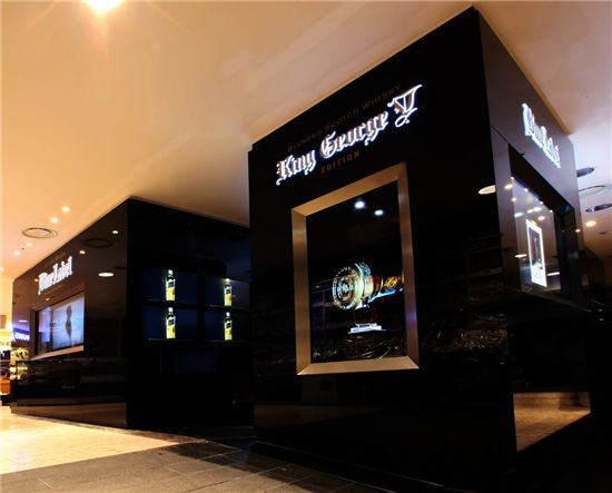 조니워커, 대구百에 플래그십스토어 열어