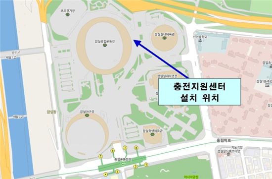 서울시, G20정상회의에 친환경 그린카 53대 동원한다