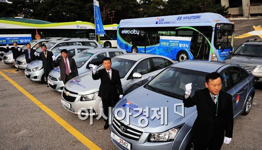 [포토] '친환경 전기차, G20 정상회의 화이팅~'