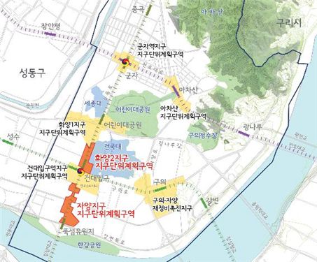 능동로(화양2지구 + 자양지구) 일대 지구단위계획구역 및 계획변경 결정안 / 서울시