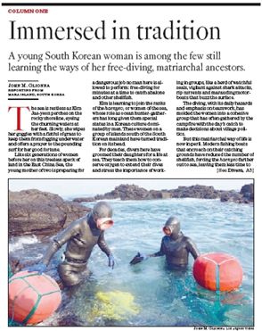 한국 해녀들, LA타임스 1면에 떴다