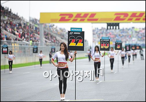 [포토]김시원 'F1 그리드걸 이에요'