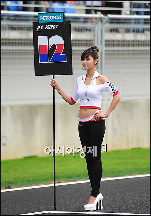 [포토]남은주 'F1 그리드걸 이에요'