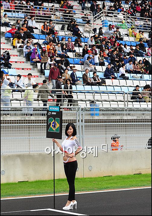 [포토]류지혜 'F1 그리드걸 이에요'
