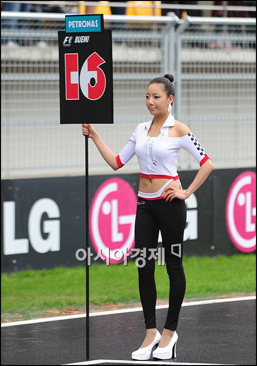 [포토]레이싱걸 'F1 그리드걸 이에요'