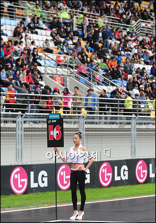 [포토]레이싱걸 'F1 그리드걸 이에요'