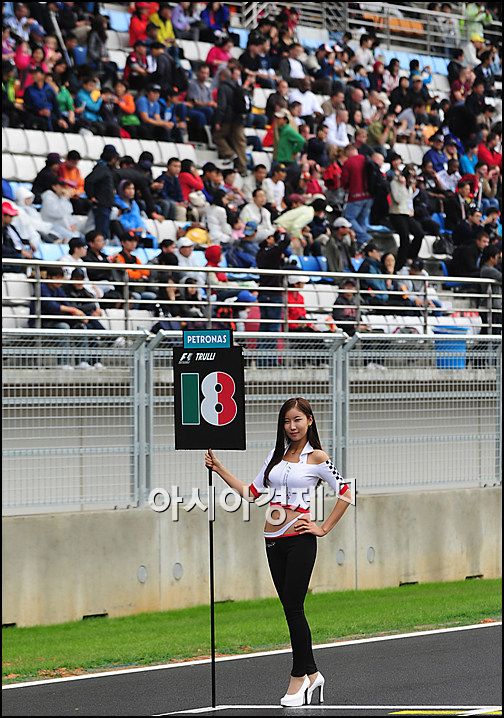 [포토]천보영 'F1 그리드걸 이에요'