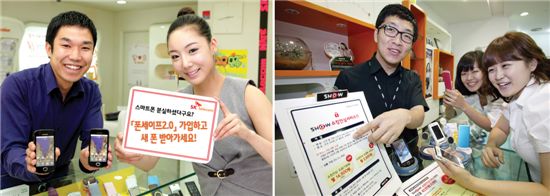 “약관이 원래 그래서요…”