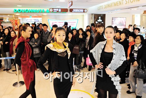 [포토] 올 겨울 유행할 아이템은?