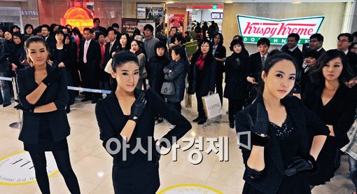 [포토] 고객과 함께하는 잡화패션쇼